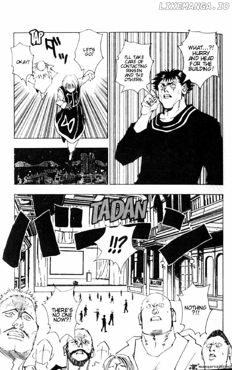 Hunter x Hunter, Chapter 74 image 05